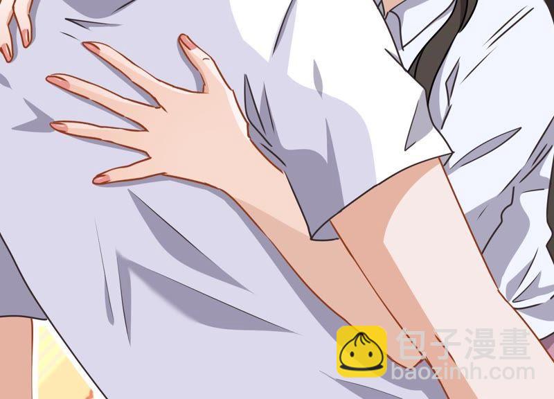 🍲最豪赘婿 龙王殿 第10话 让你叫爸爸 第34页