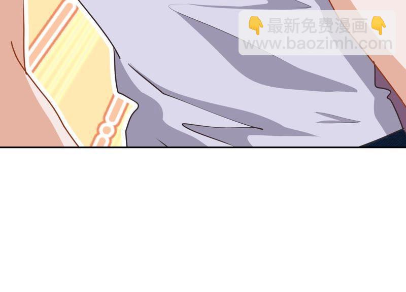 🍲最豪赘婿 龙王殿 第10话 让你叫爸爸 第35页