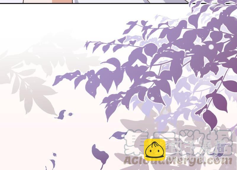 🍲最豪赘婿 龙王殿 第10话 让你叫爸爸 第45页