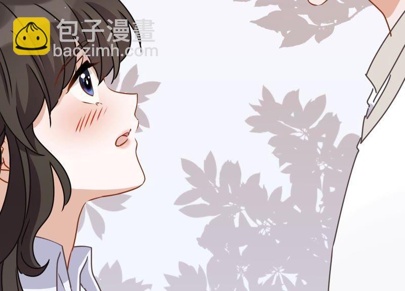 🍲最豪赘婿 龙王殿 第10话 让你叫爸爸 第48页