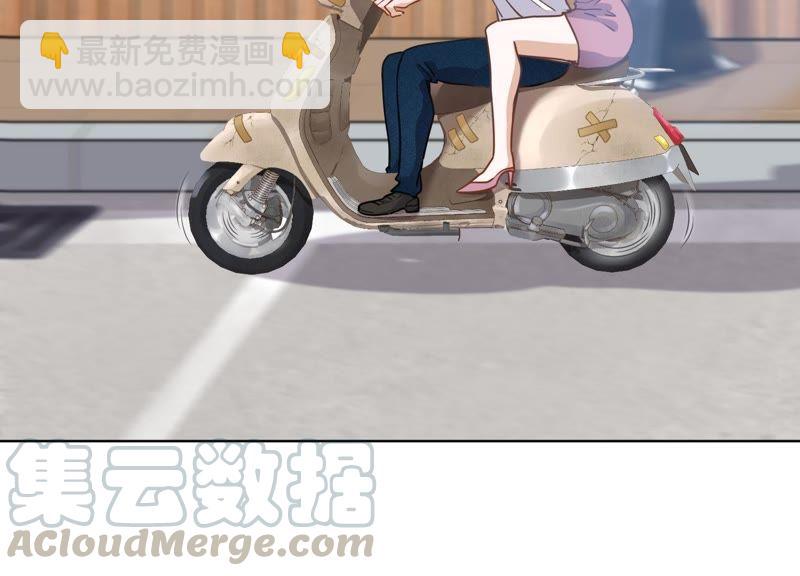 🍲最豪赘婿 龙王殿 第10话 让你叫爸爸 第5页
