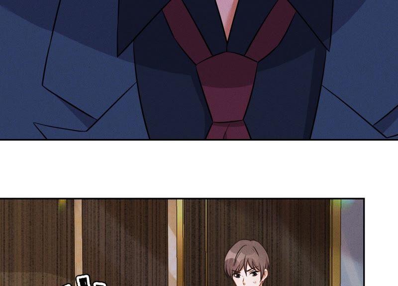 🍲最豪赘婿 龙王殿 第100话 对事不对人 第12页