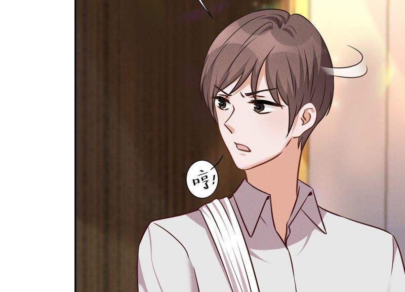 🍲最豪赘婿 龙王殿 第100话 对事不对人 第26页