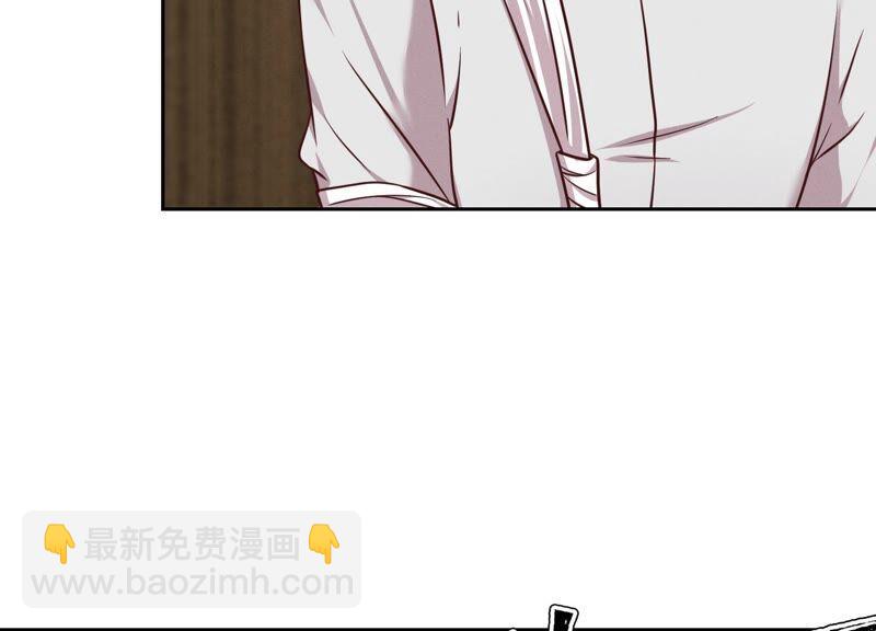 🍲最豪赘婿 龙王殿 第100话 对事不对人 第27页