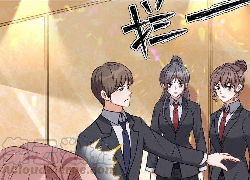 🍲最豪赘婿 龙王殿 第100话 对事不对人 第28页