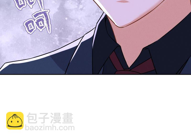 🍲最豪赘婿 龙王殿 第100话 对事不对人 第41页