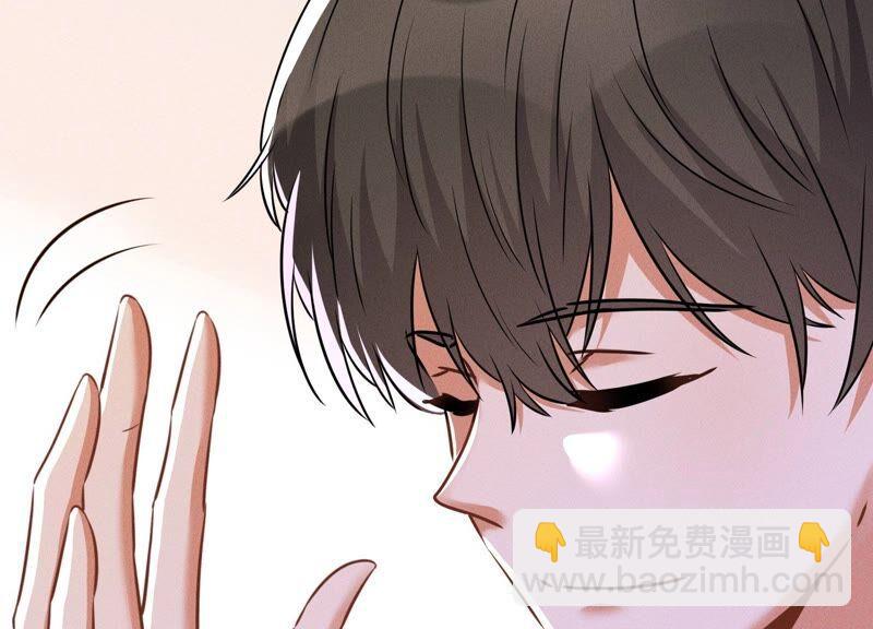 🍲最豪赘婿 龙王殿 第100话 对事不对人 第8页