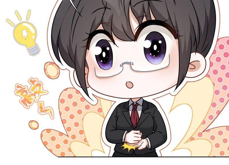 🍲最豪赘婿 龙王殿 第102话 超级VIP 第17页