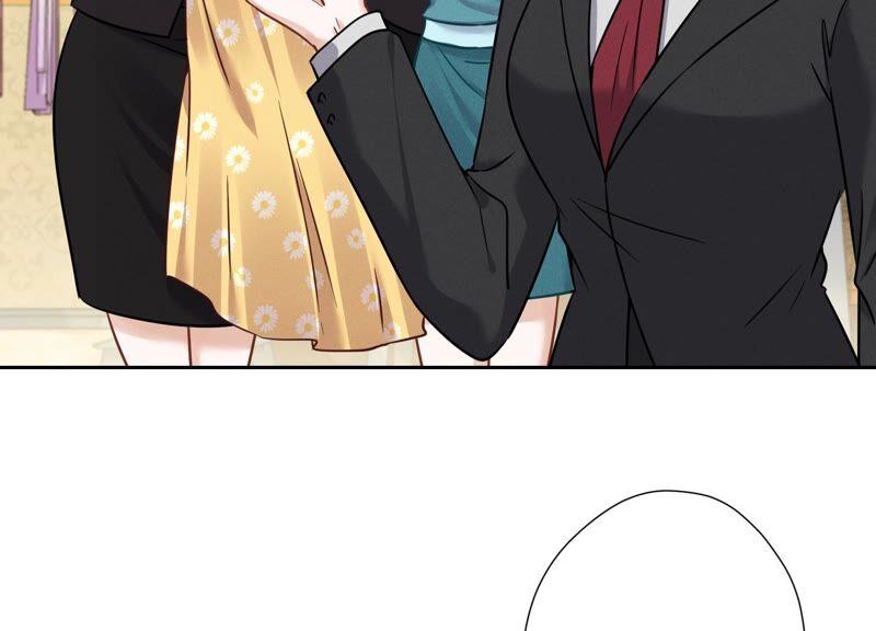 🍲最豪赘婿 龙王殿 第102话 超级VIP 第23页