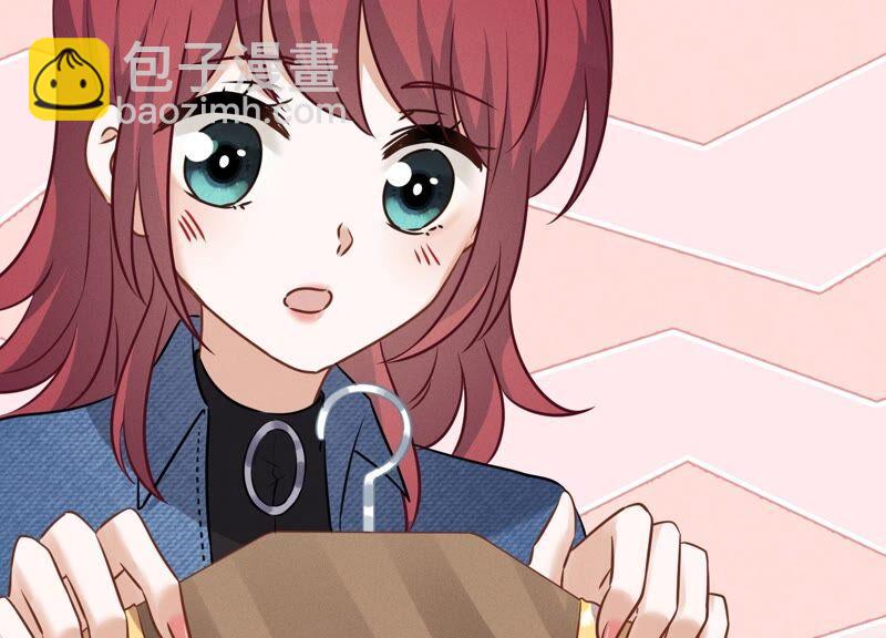 🍲最豪赘婿 龙王殿 第102话 超级VIP 第45页