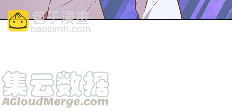 🍲最豪赘婿 龙王殿 第104话 真假水晶葡萄 第19页