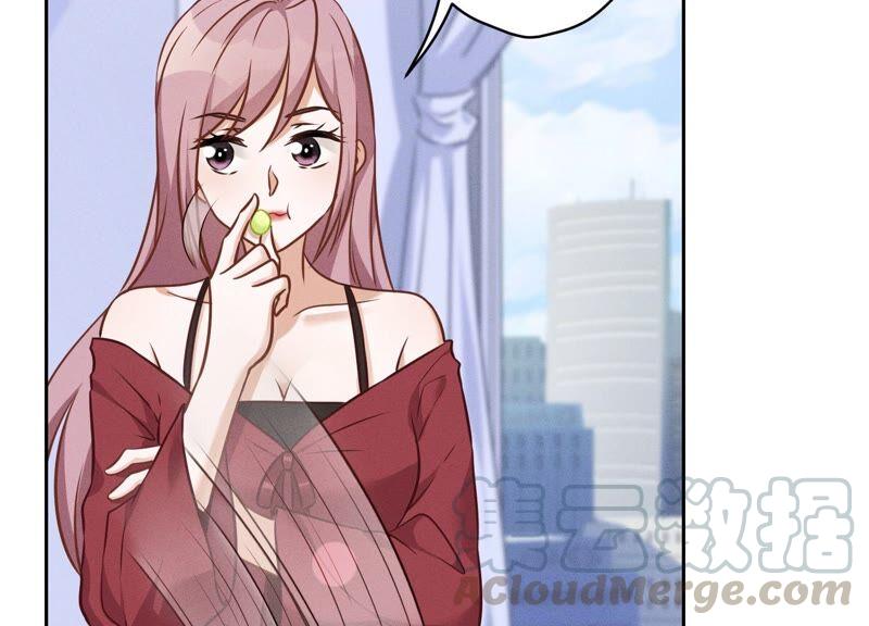 🍲最豪赘婿 龙王殿 第104话 真假水晶葡萄 第37页