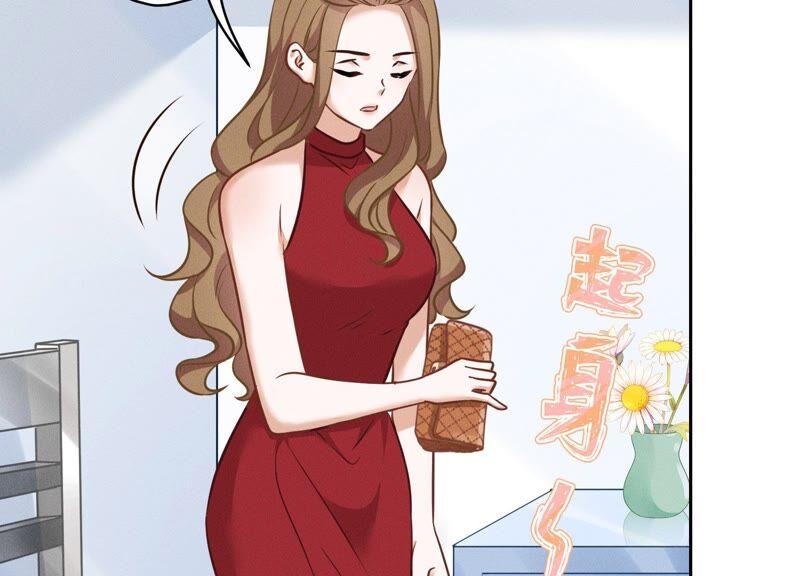 🍲最豪赘婿 龙王殿 第106话 投怀送抱 第24页