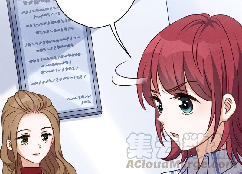 🍲最豪赘婿 龙王殿 第106话 投怀送抱 第4页