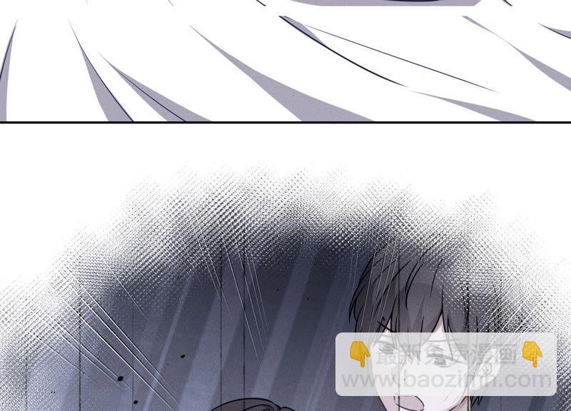 🍲最豪赘婿 龙王殿 第106话 投怀送抱 第6页