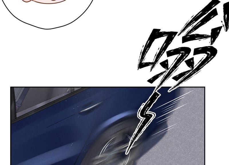 🍲最豪赘婿 龙王殿 第108话 好狗不挡道 第15页
