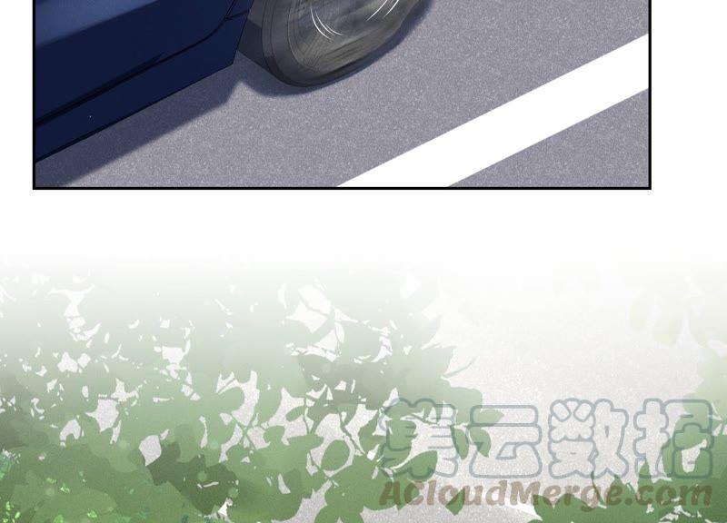 🍲最豪赘婿 龙王殿 第108话 好狗不挡道 第16页