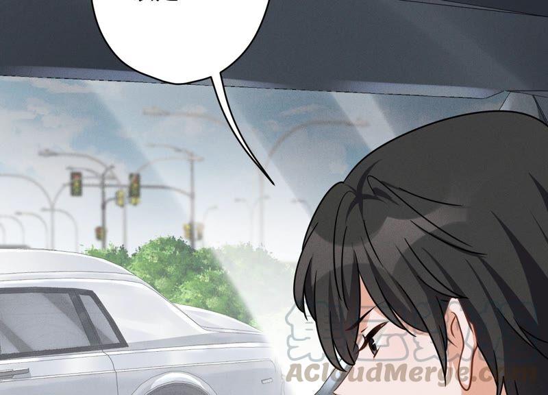 🍲最豪赘婿 龙王殿 第108话 好狗不挡道 第25页
