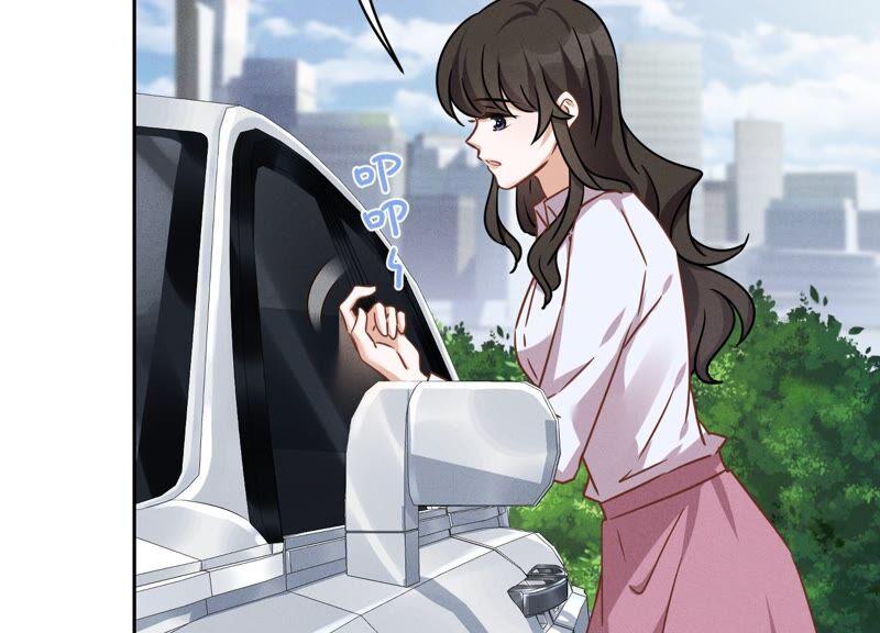 🍲最豪赘婿 龙王殿 第108话 好狗不挡道 第30页