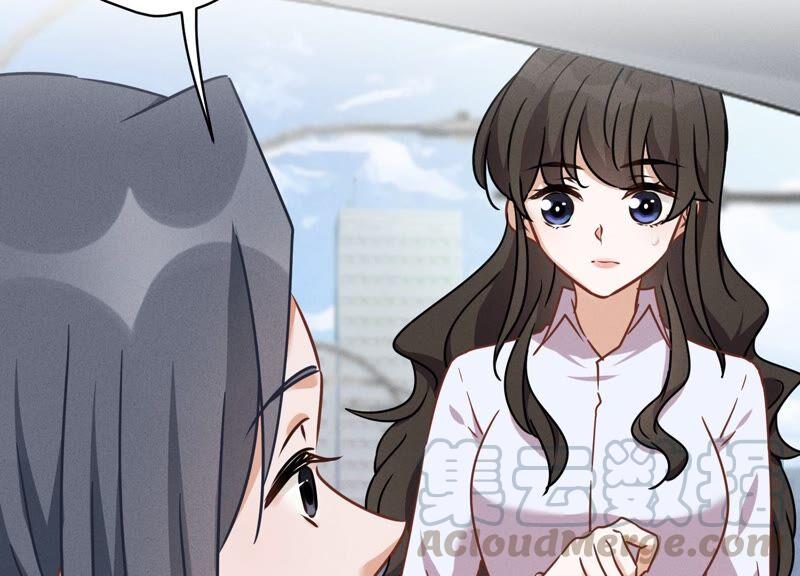 🍲最豪赘婿 龙王殿 第108话 好狗不挡道 第34页