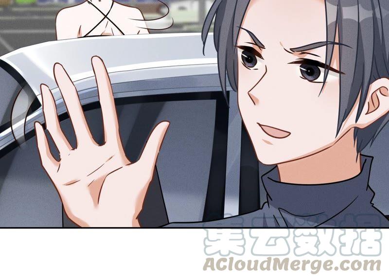 🍲最豪赘婿 龙王殿 第108话 好狗不挡道 第40页