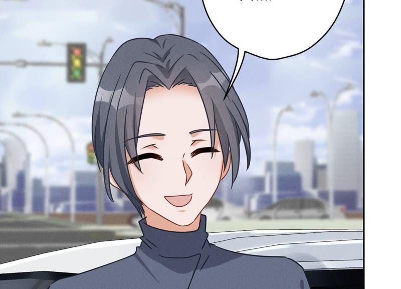 🍲最豪赘婿 龙王殿 第108话 好狗不挡道 第44页