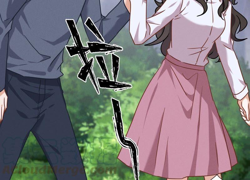 🍲最豪赘婿 龙王殿 第108话 好狗不挡道 第49页
