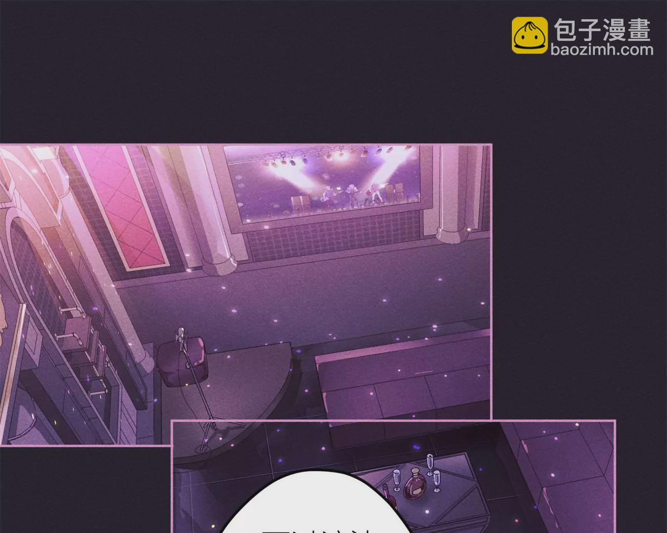 🍲最豪赘婿 龙王殿 第213话 坐地起价 第3页