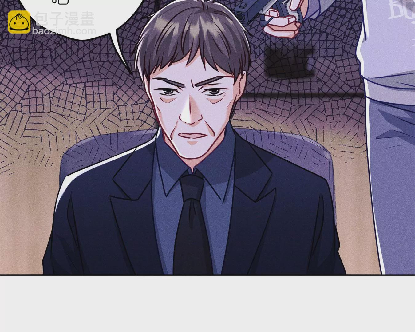 🍲最豪赘婿 龙王殿 第213话 坐地起价 第47页