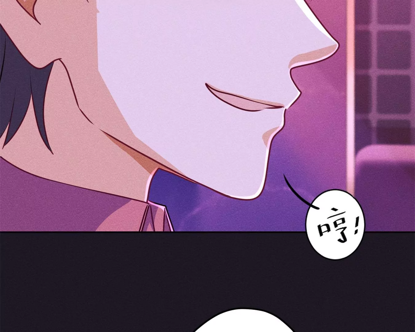 🍲最豪赘婿 龙王殿 第213话 坐地起价 第7页