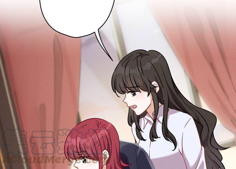 🍲最豪赘婿 龙王殿 第110话 直播间刷屏 第16页