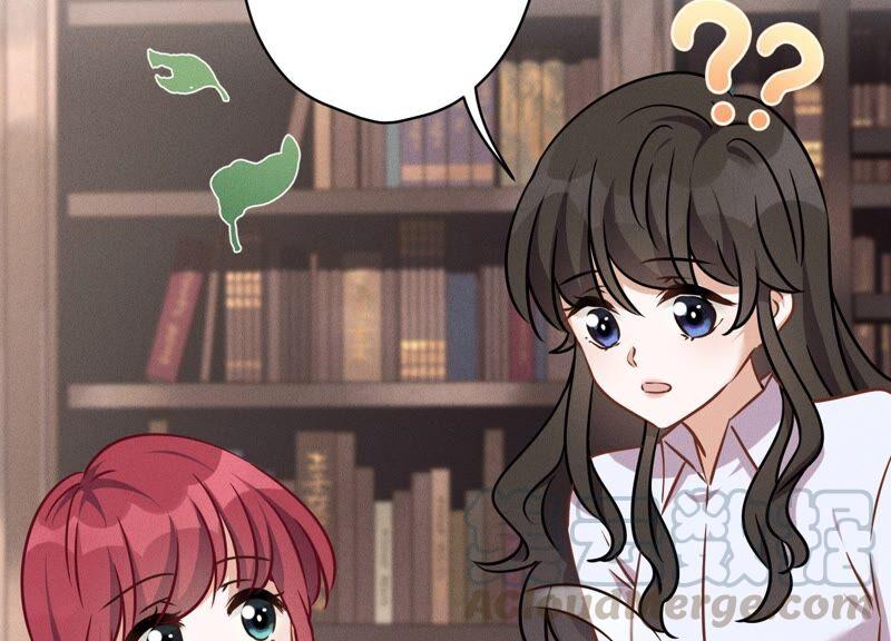 🍲最豪赘婿 龙王殿 第110话 直播间刷屏 第4页