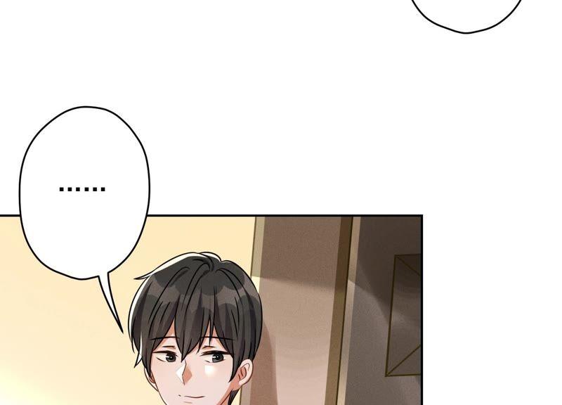 🍲最豪赘婿 龙王殿 第110话 直播间刷屏 第41页