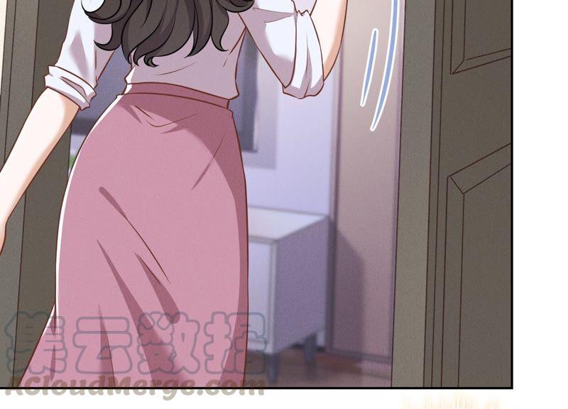 🍲最豪赘婿 龙王殿 第112话 男人小秘密 第25页