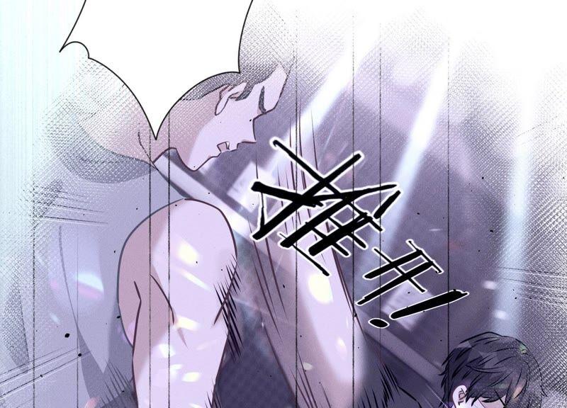 🍲最豪赘婿 龙王殿 第116话 纪家危机 第15页