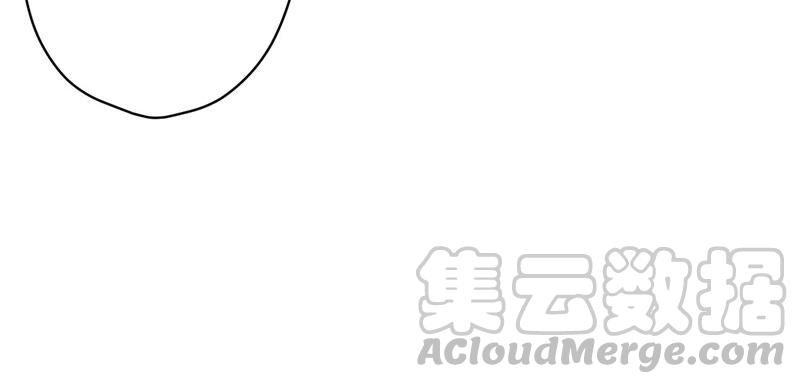 🍲最豪赘婿 龙王殿 第116话 纪家危机 第19页