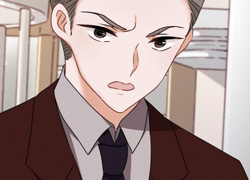 🍲最豪赘婿 龙王殿 第116话 纪家危机 第23页
