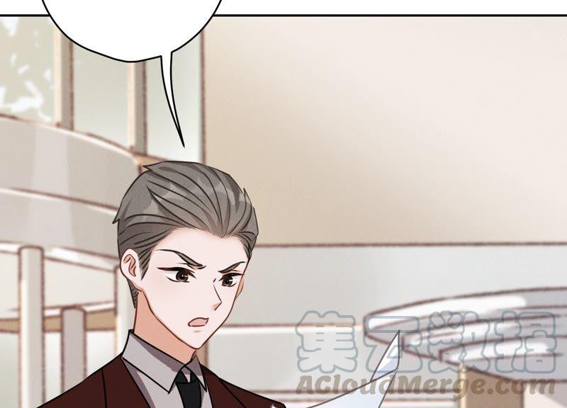 🍲最豪赘婿 龙王殿 第116话 纪家危机 第31页