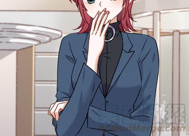 🍲最豪赘婿 龙王殿 第116话 纪家危机 第4页