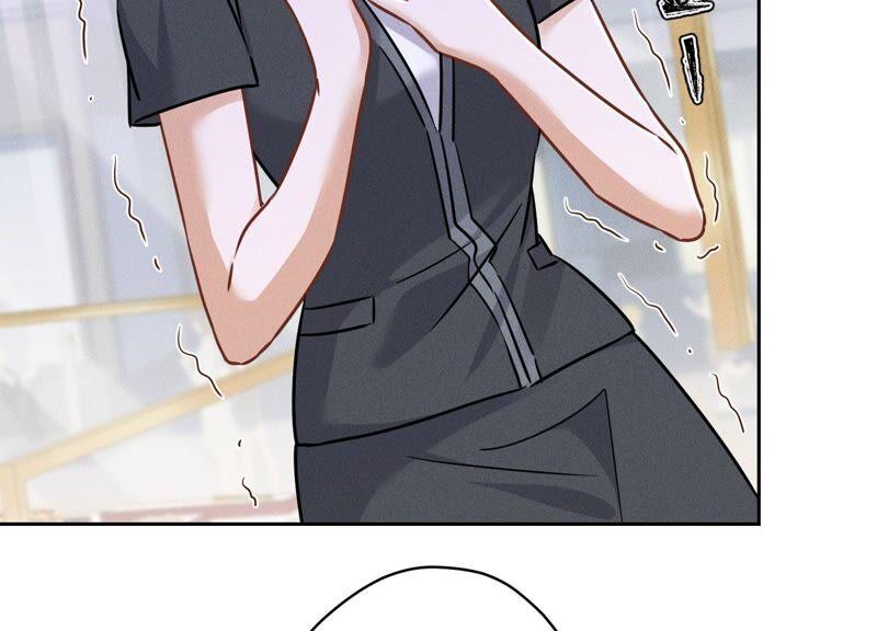 🍲最豪赘婿 龙王殿 第118话 糖衣炮弹 第17页