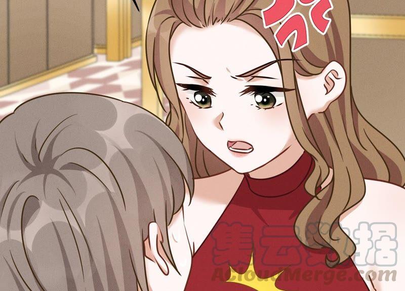 🍲最豪赘婿 龙王殿 第118话 糖衣炮弹 第22页