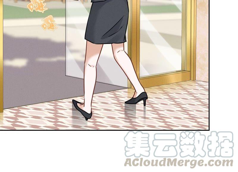 🍲最豪赘婿 龙王殿 第118话 糖衣炮弹 第25页