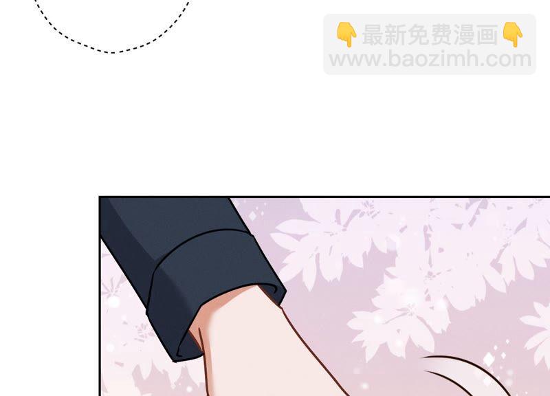 🍲最豪赘婿 龙王殿 第118话 糖衣炮弹 第35页