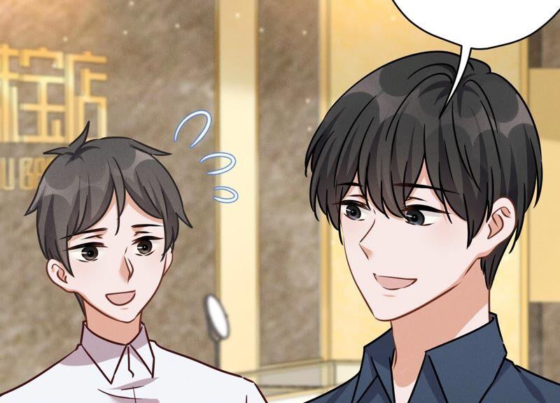 🍲最豪赘婿 龙王殿 第118话 糖衣炮弹 第45页