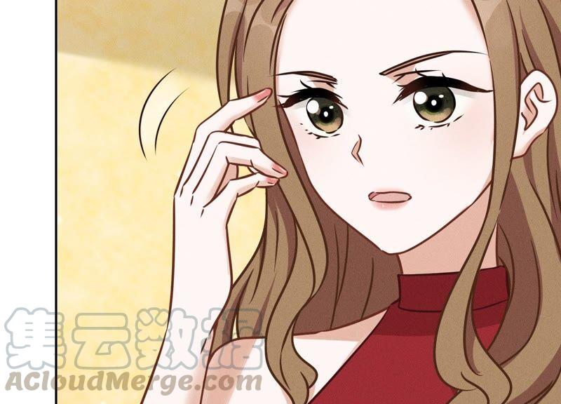 🍲最豪赘婿 龙王殿 第118话 糖衣炮弹 第7页