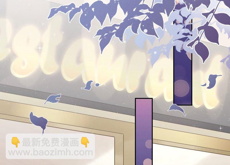 🍲最豪赘婿 龙王殿 第12话 闺蜜 第23页