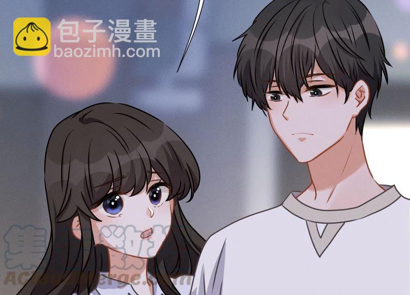 🍲最豪赘婿 龙王殿 第12话 闺蜜 第49页
