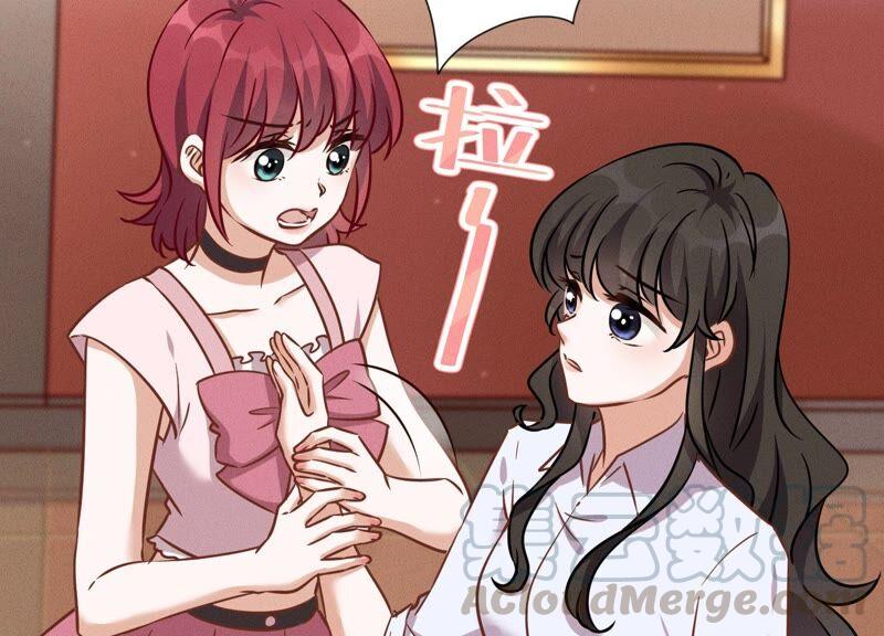 🍲最豪赘婿 龙王殿 第120话 人若犯我我必犯人 第10页