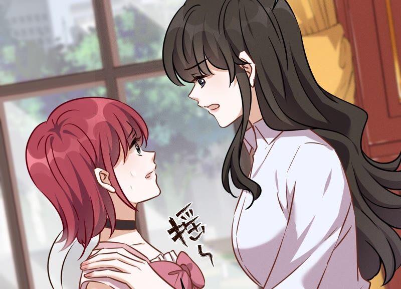 🍲最豪赘婿 龙王殿 第120话 人若犯我我必犯人 第21页