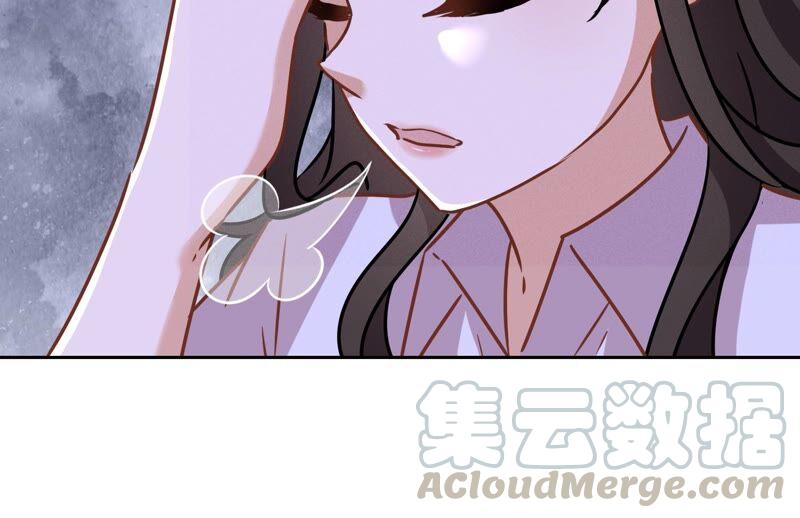 🍲最豪赘婿 龙王殿 第120话 人若犯我我必犯人 第37页